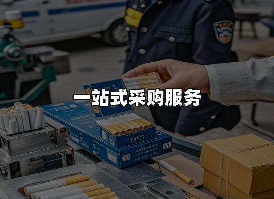 专业优势